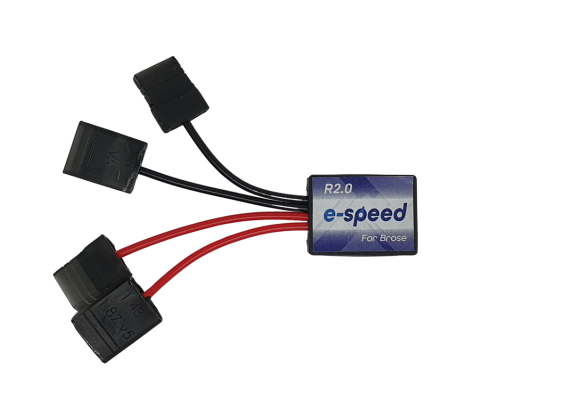 Deslimitadores de velocidad para motores BROSE sin conexion Bluetooth